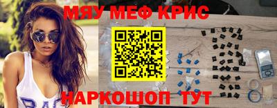 кокаин колумбия Старая Купавна