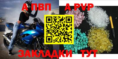 мефедрон VHQ Среднеуральск