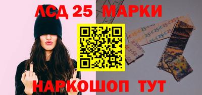 apvp Сланцы