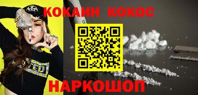 мефедрон VHQ Среднеуральск