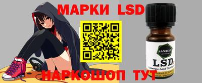 apvp Сланцы