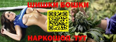 ALPHA-PVP Славянск-на-Кубани