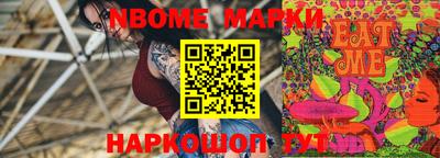 круглые Славгород