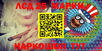 apvp Сланцы
