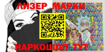 мефедрон VHQ Среднеуральск