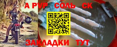мефедрон VHQ Среднеуральск
