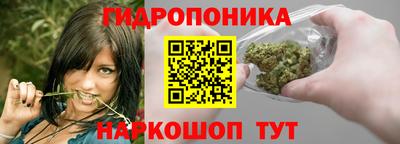 мефедрон VHQ Среднеуральск