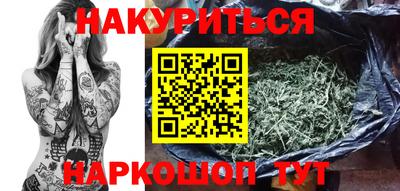 мефедрон VHQ Среднеуральск