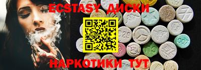 кокаин колумбия Старая Купавна