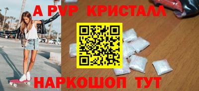 кокаин колумбия Старая Купавна