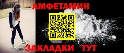 кокаин колумбия Старая Купавна