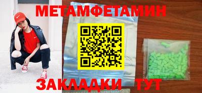 круглые Славгород