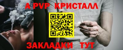 мефедрон VHQ Среднеуральск