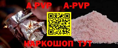 мефедрон VHQ Среднеуральск