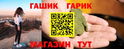 кокаин колумбия Старая Купавна