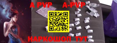 круглые Славгород