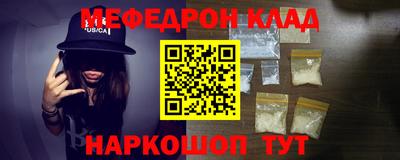 кокаин колумбия Старая Купавна