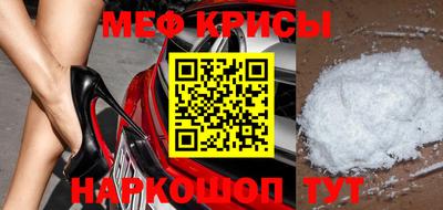кокаин колумбия Старая Купавна
